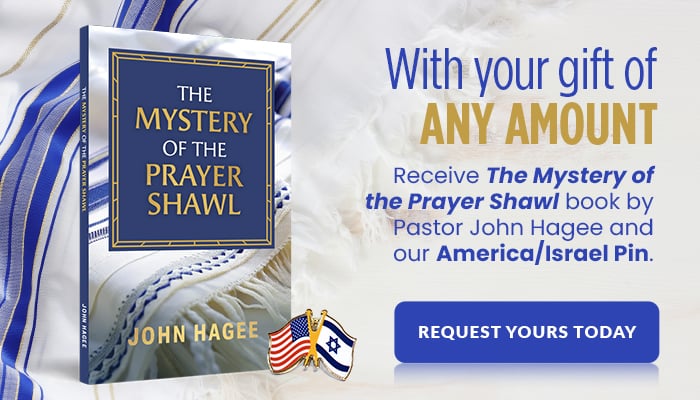 With your gift of any amount Received the Mystery of the Prayer Shawl... 